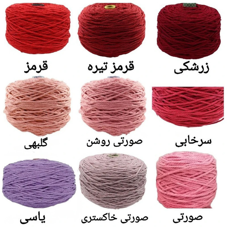 نخ مکرومه مدل تابیده کد 2009