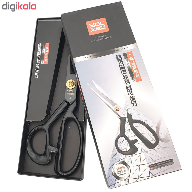 قیچی خیاطی وای دی ال مدل GH9090