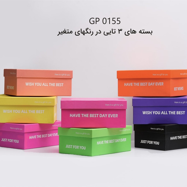 جعبه هدیه مدل مستطیل