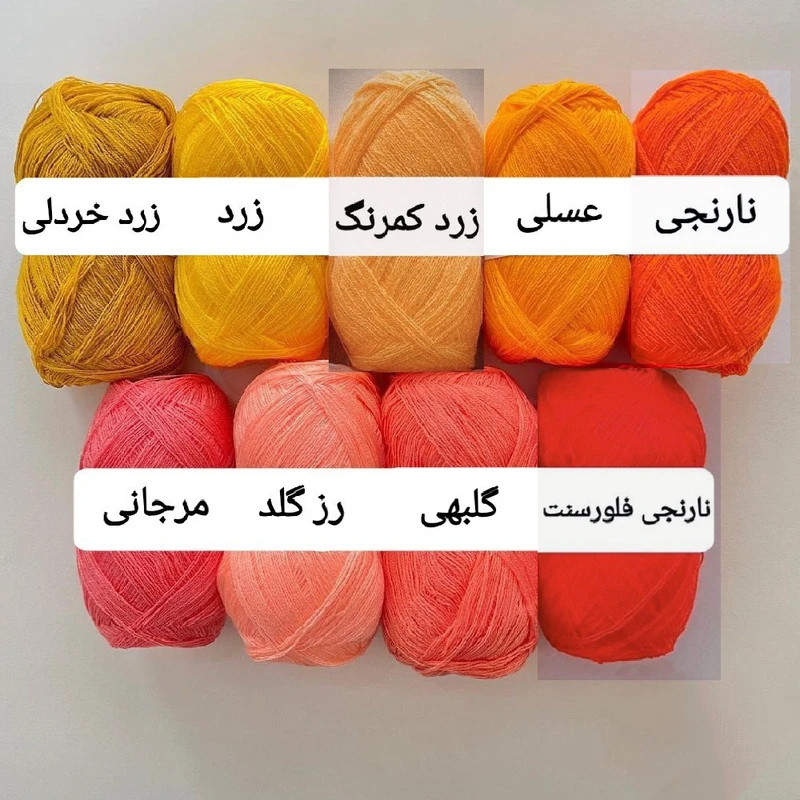کاموا لادن مدل دونخ