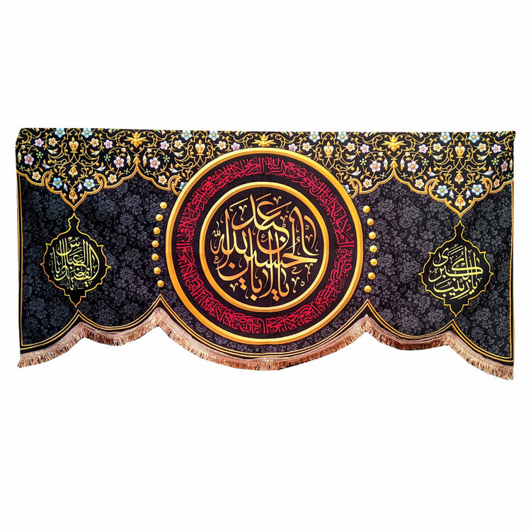 پرچم مدل محرم امام حسین طرح یااباعبدالله الحسین 046