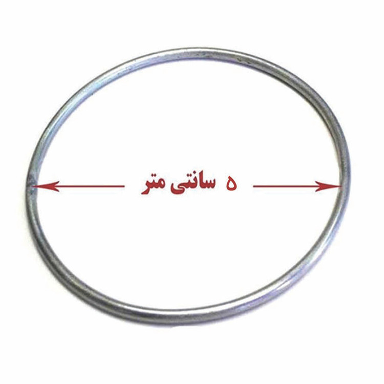 حلقه دریم کچر مدل 5CM بسته 10 عددی