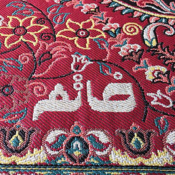 رومیزی ترمه نگین خاتم یزد طرح افشاری کد GH3