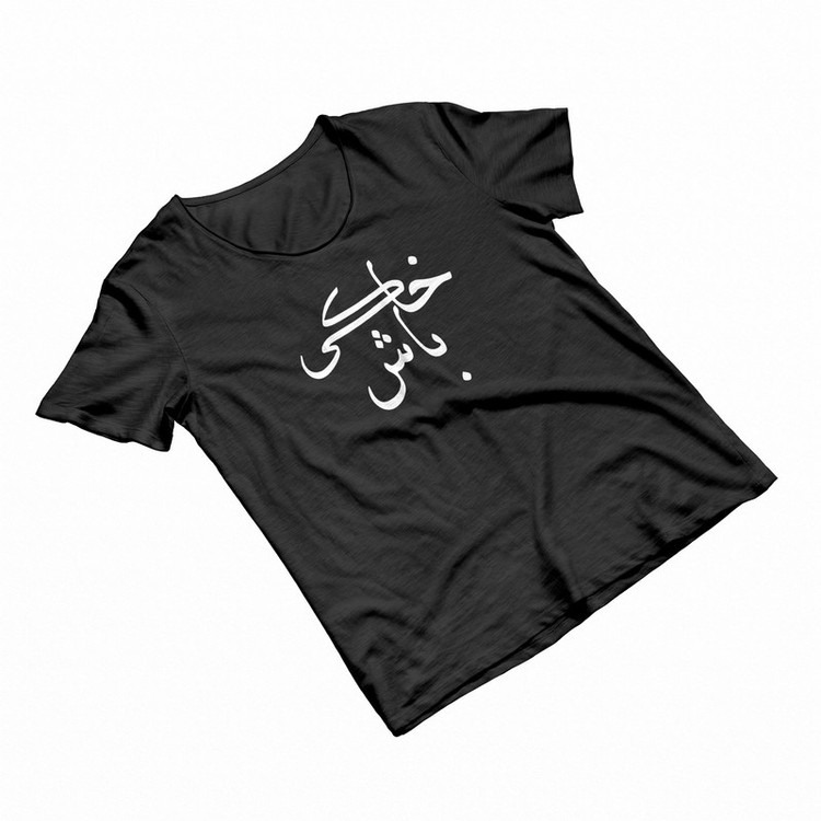 استیکر پارچه و لباس مدل برچسب DTF