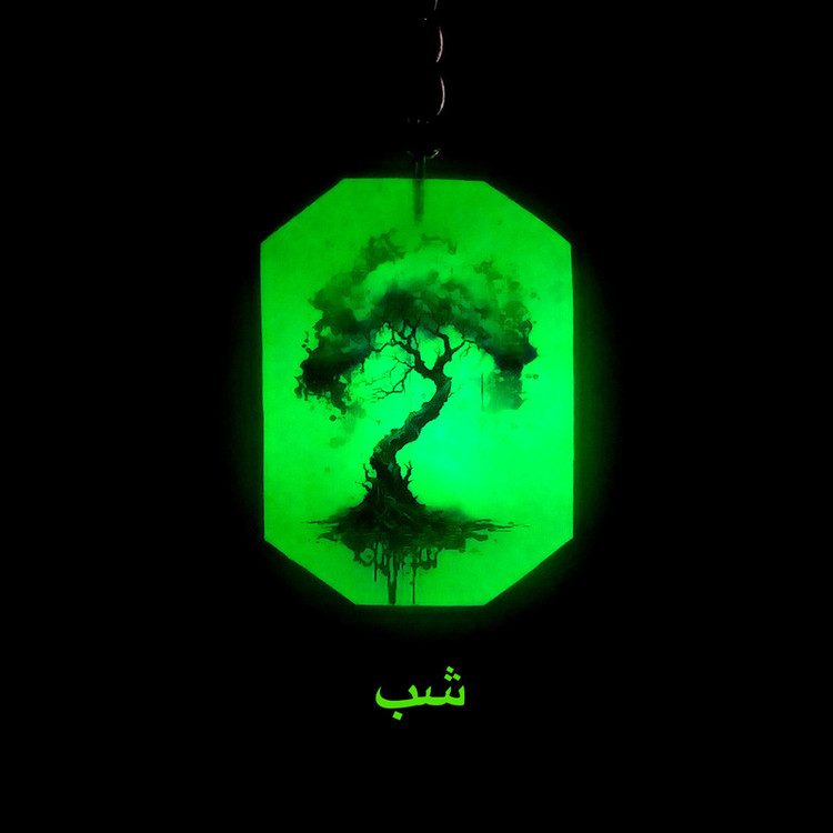 جاکلیدی مدل شب تاب S9