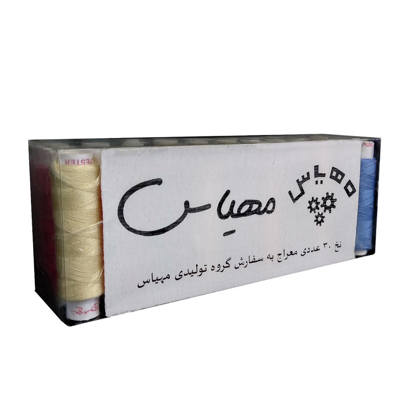 نخ خیاطی مهیاس مدل موج بسته 30 عددی