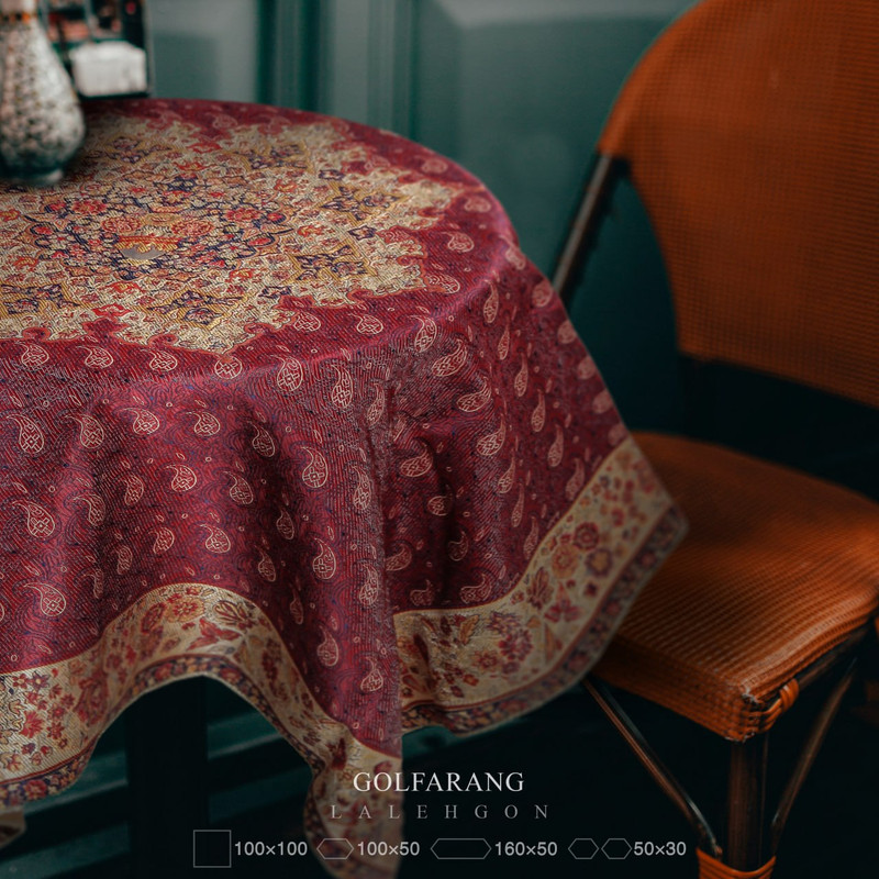 رومیزی ترمه عدل کشمیر طرح گل فرنگ مدل z1