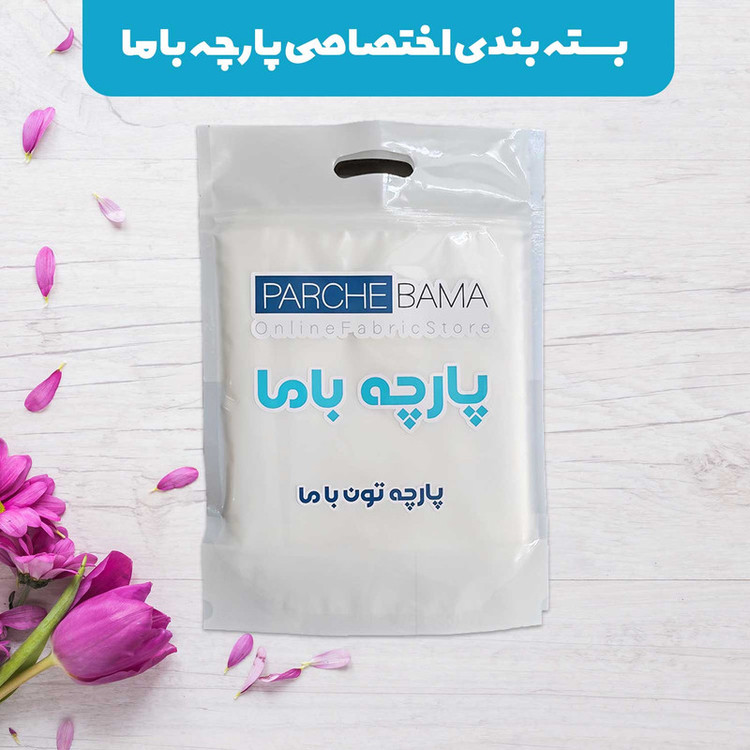 پارچه ملحفه پارچه باما مدل مخمل طرح سنبل کد 5012182