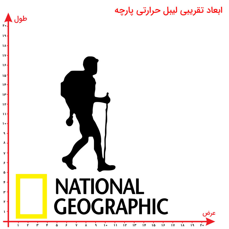 استیکر پارچه و لباس مدل برچسب dtf طرح نشنال جیوگرافیک