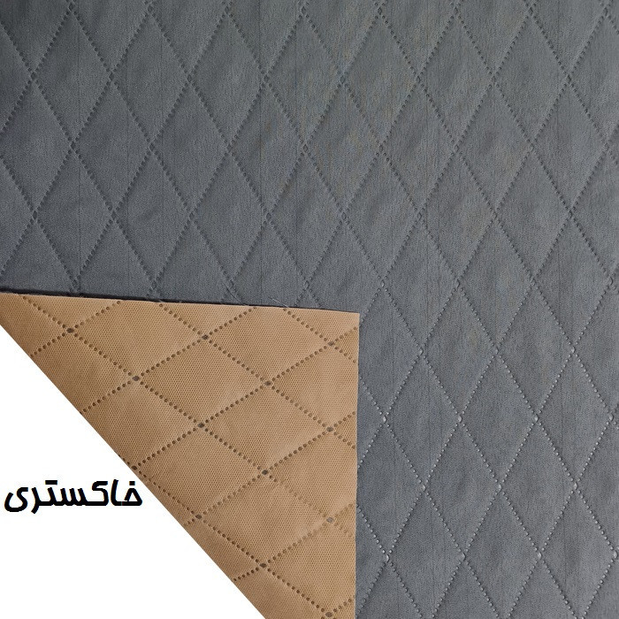 پارچه کاور عرض 2 متر مدل gra