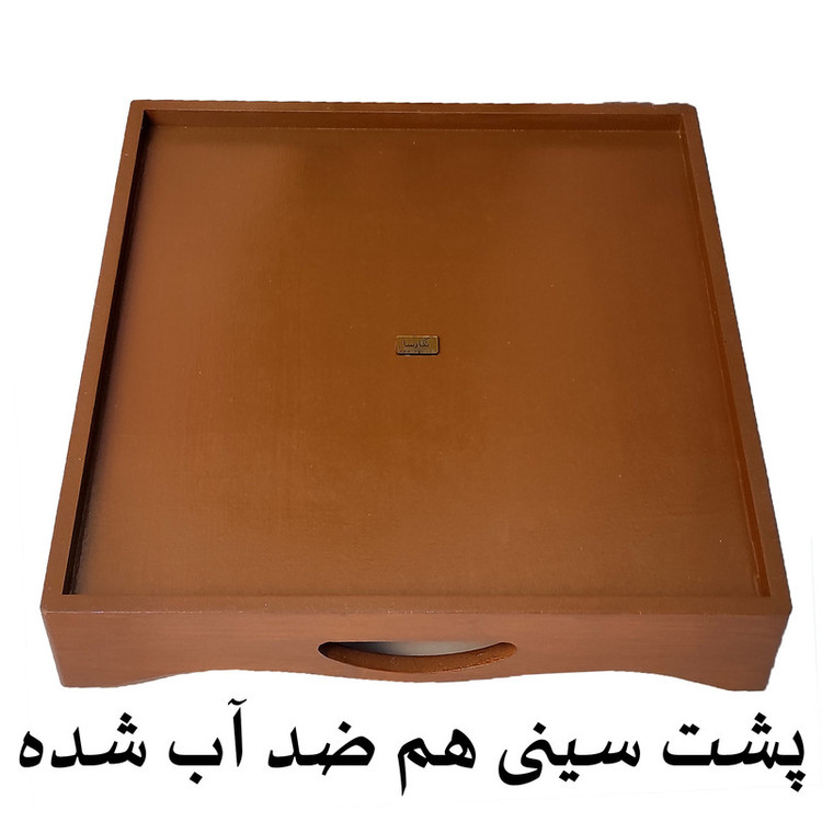 سینی چوبی طرح افسون
