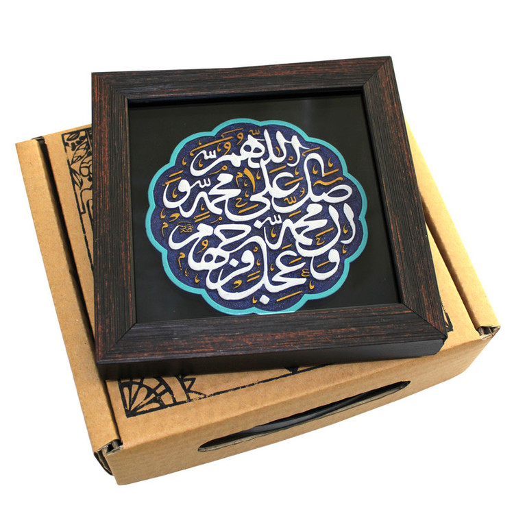 تابلو برجسته لوح هنر طرح صلوات کد 199