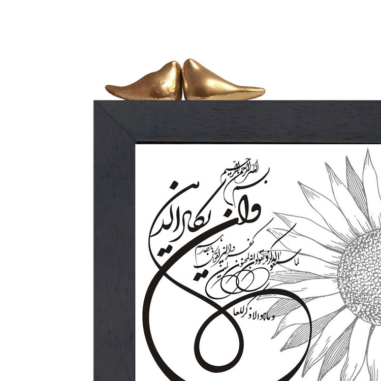 جاکلیدی مدل وان یکاد کد 151508