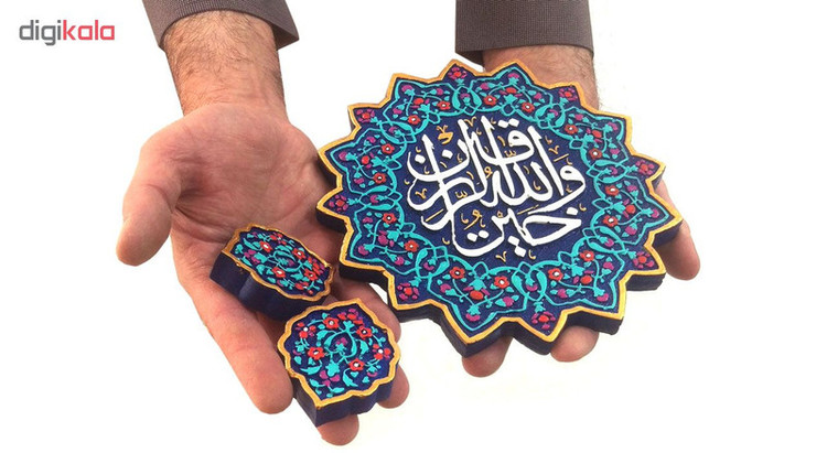 کتیبه نقش برجسته لوح هنر طرح خیرالرازقین کد 133