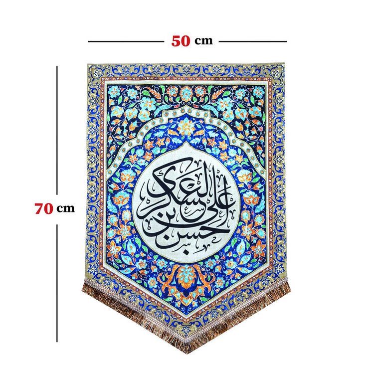 پرچم مدل امام حسن عسکری طرح حسن بن علی العسکری