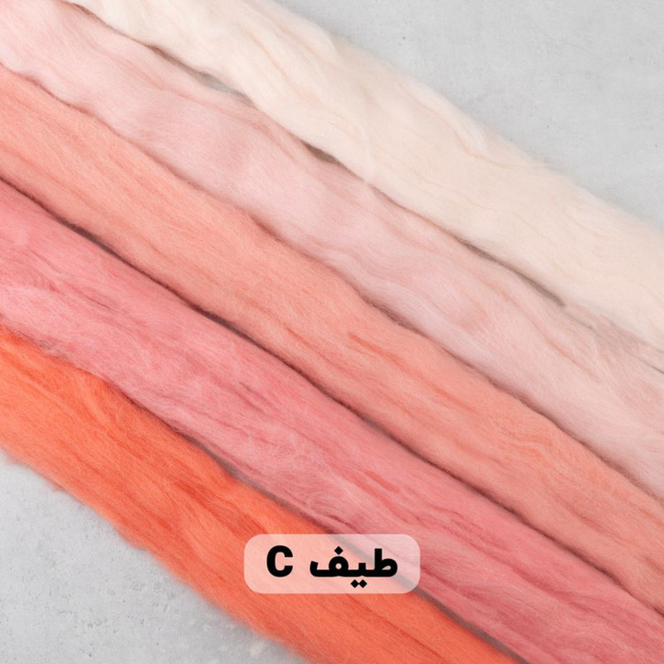 الیاف کچه پارسه مدل C وزن 40 گرم