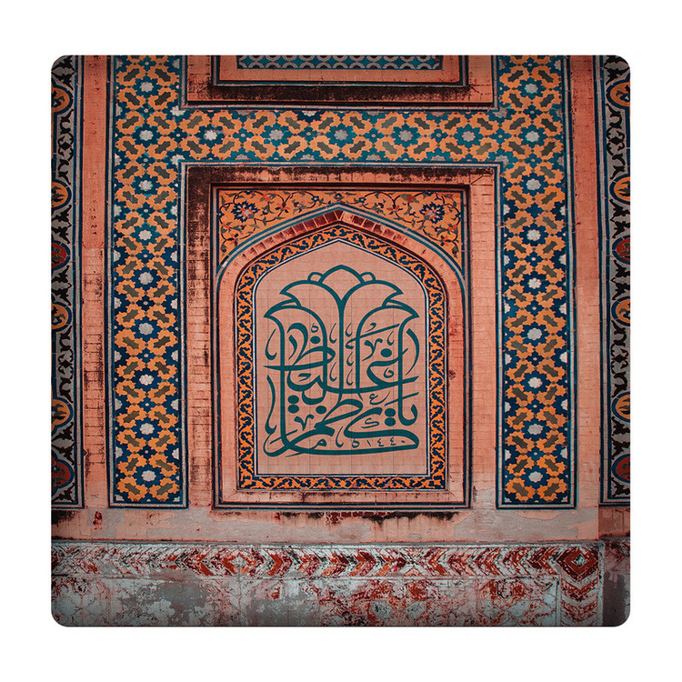 کاشی مدل یاکاظم الغیظ km10 کد 586