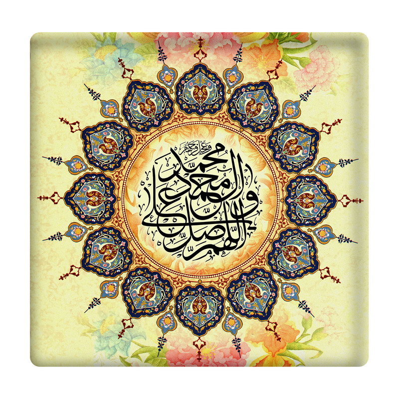 کاشی مدل صلوات km10 کد 281