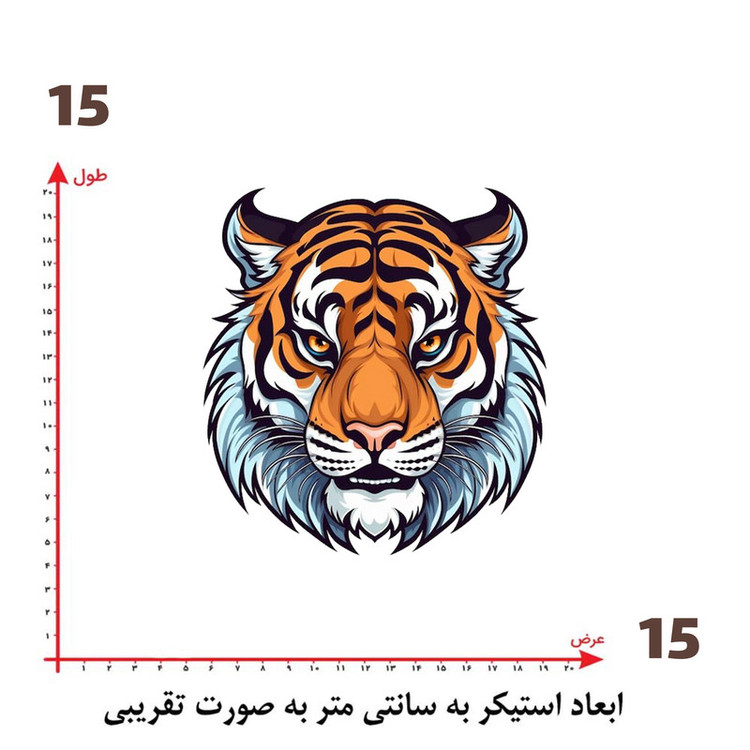 استیکر پارچه و لباس پاد آفرین طرح ببر کد 2043