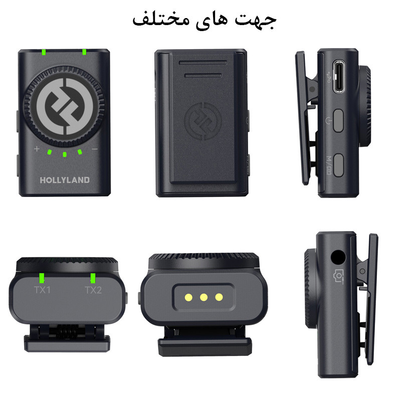 ست میکروفن بی سیم هالی لند مدل Lark M2 مجموعه 2 عددی