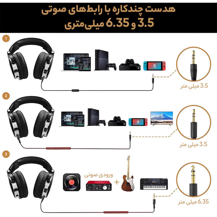 هدفون استودیو وان اودیو مدل Dj studio pro 10