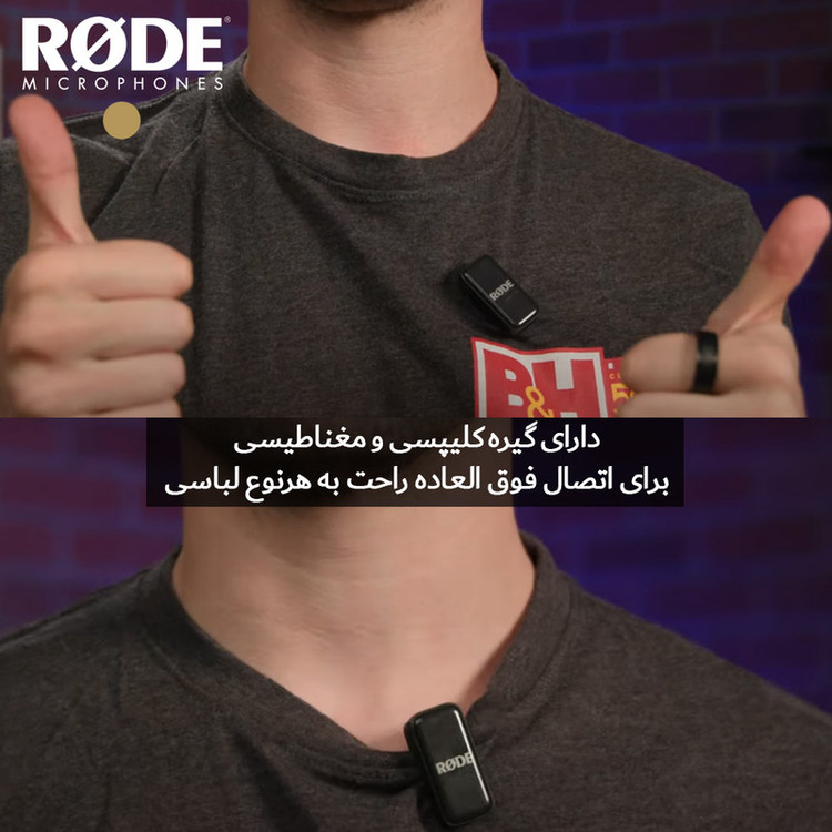 ست میکروفون بی سیم رود مدل Wireless Micro Lightning
