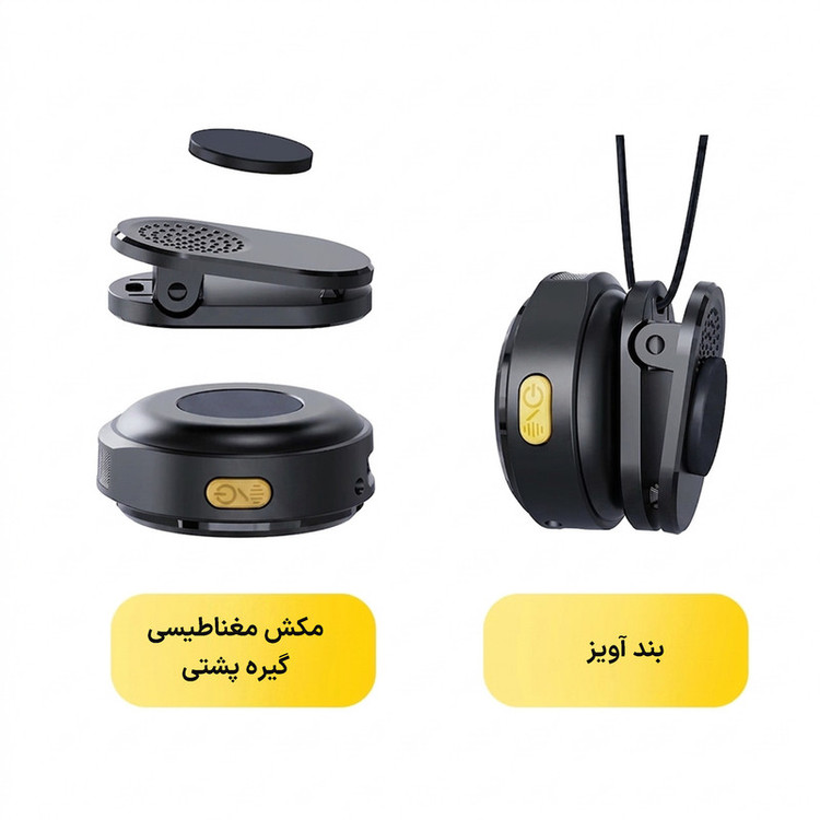 میکروفن بی سیم یقه ای نوکسو مدل MC‑N2 با درگاه اتصال USB‑C