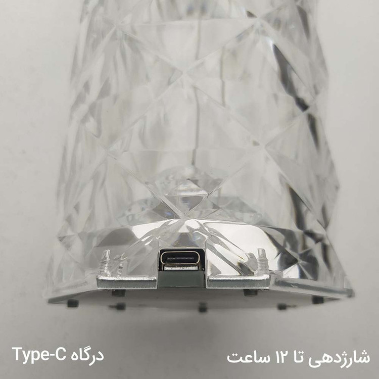 رقص نور مدل لمسی RGB