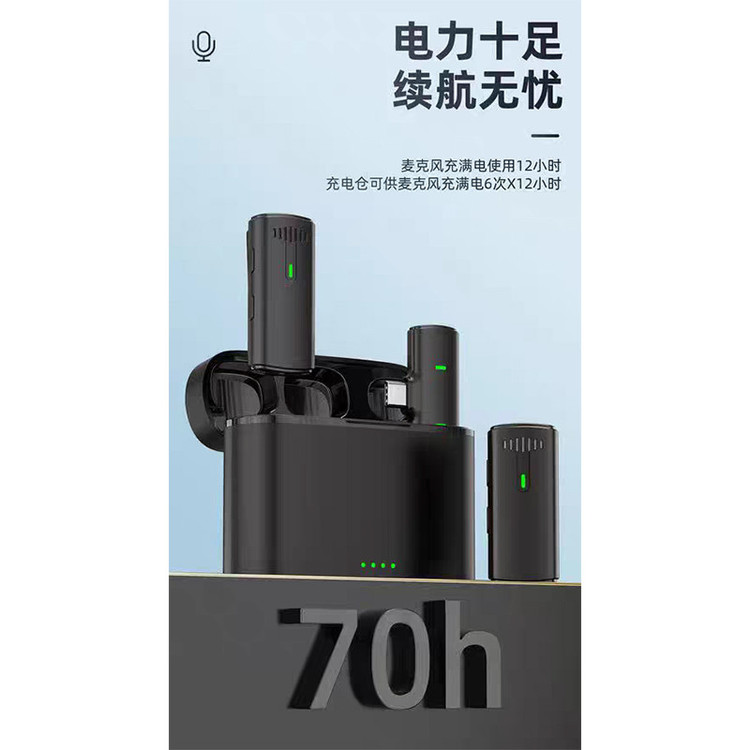 میکروفون یقه ای مدل K10 PRO2 با درگاه اتصال تایپ سی