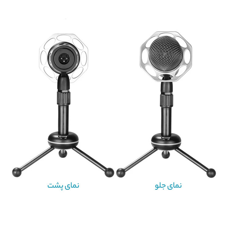 میکروفن کندانسر یانمای مدل Y20-2022