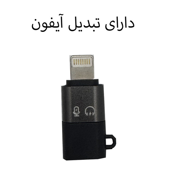 میکروفن بی سیم زئوس مدل K-13 Type C - Lightning