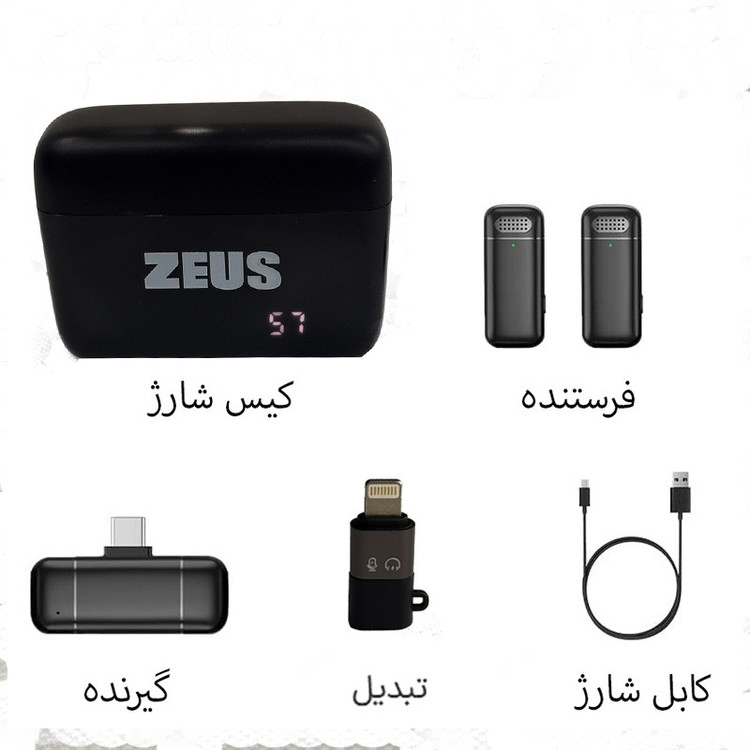 میکروفن بی سیم زئوس مدل K-13 Type C - Lightning