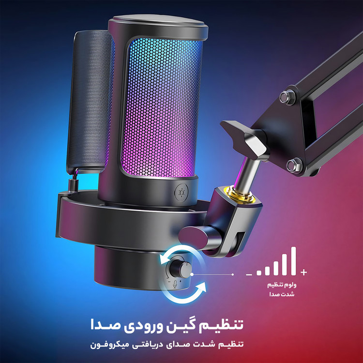 میکروفن کندانسر فای فاین مدل AmpliGame A8