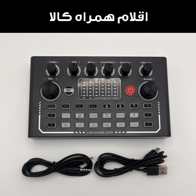 کارت صدا استودیو مدل F009