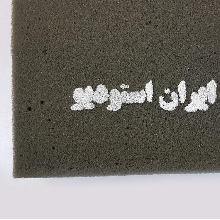 پنل آکوستیک ایران استودیو مدل بیس ترپ بسته 2 عددی