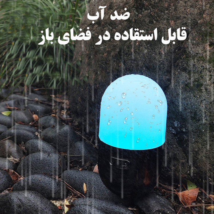 رقص نور مدل CH-23059
