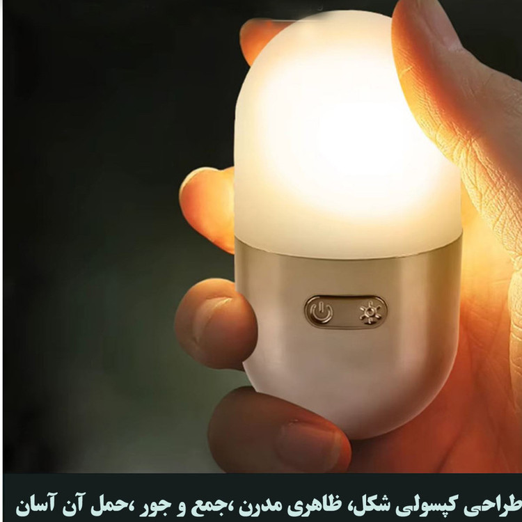 رقص نور مدل CH-23059