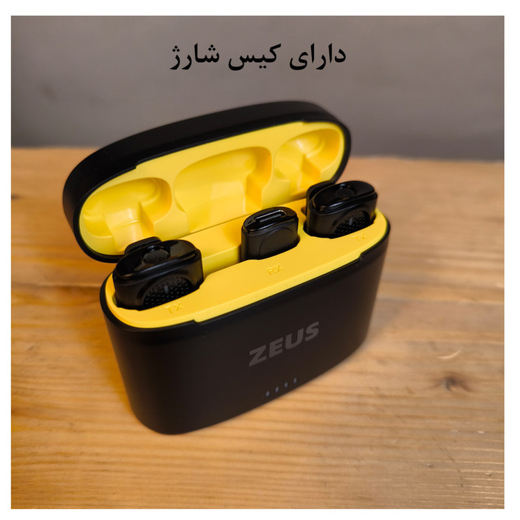 ست میکروفن بی سیم زئوس مدل Lavalier Type C - Lightning