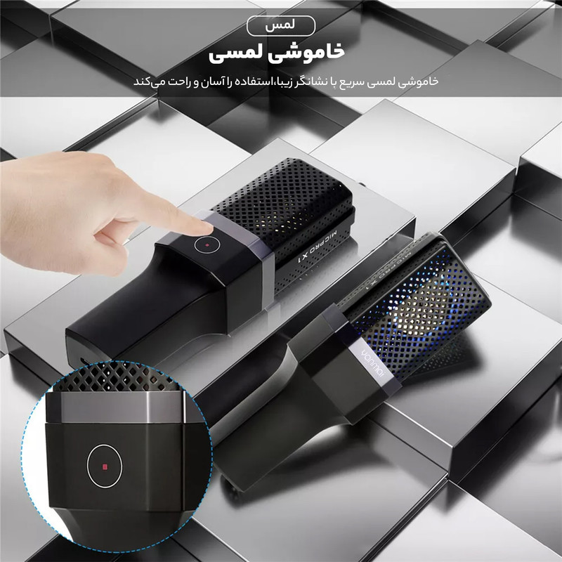 میکروفن کندانسر یانمای مدل MICPRO X1