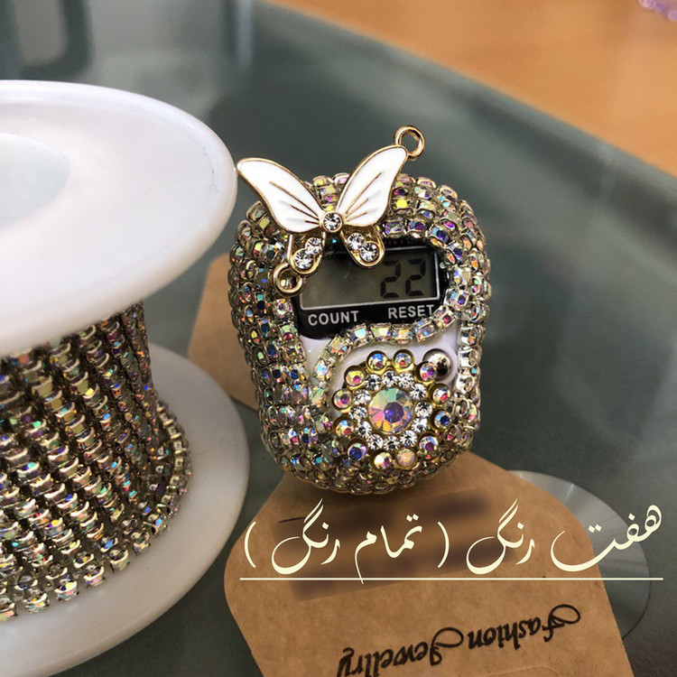 صلوات شمار مدل نگین دار کد R88