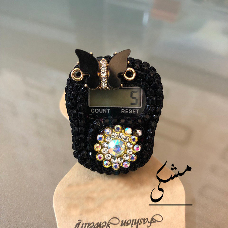 صلوات شمار مدل نگین دار کد R88