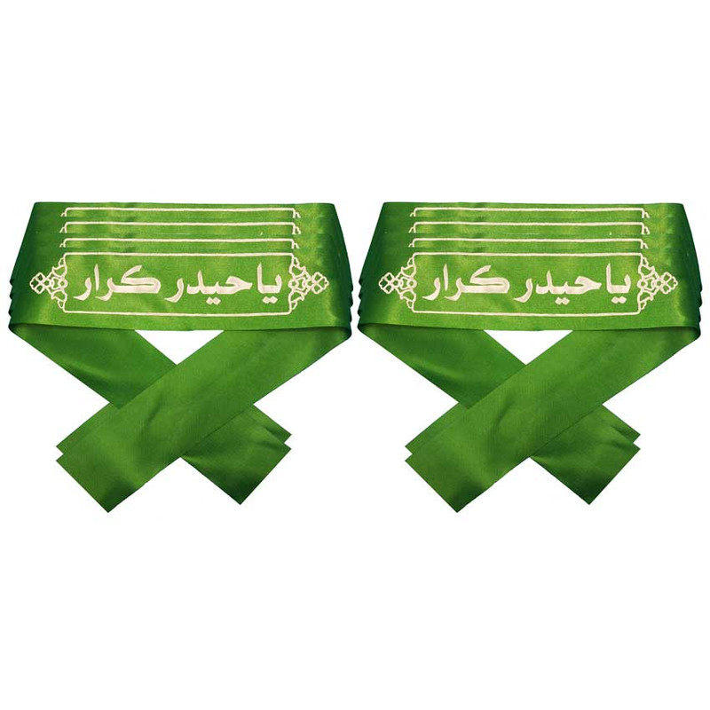 سربند عزاداری مدل یا حیدر کرار بسته 10 عددی