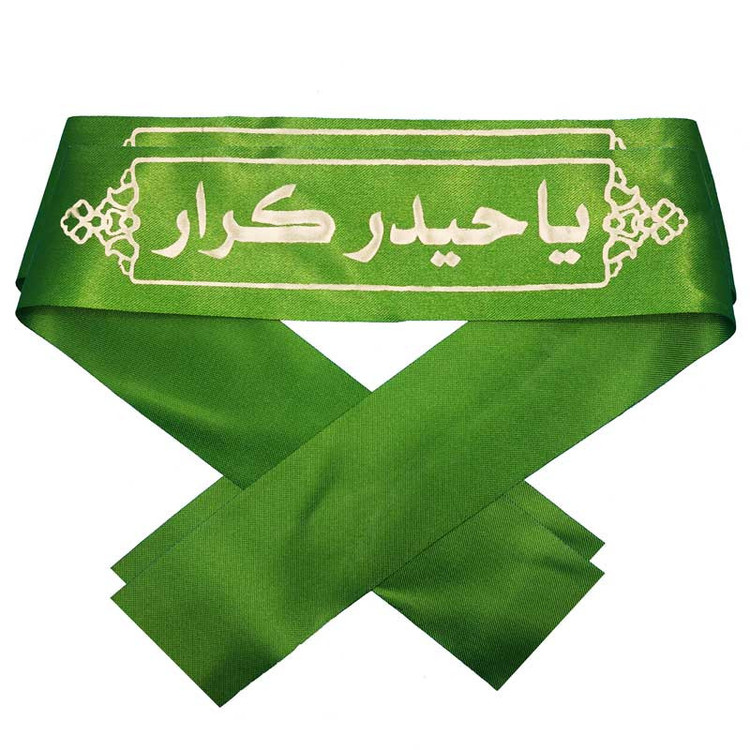 سربند عزاداری مدل یا حیدر کرار بسته 10 عددی