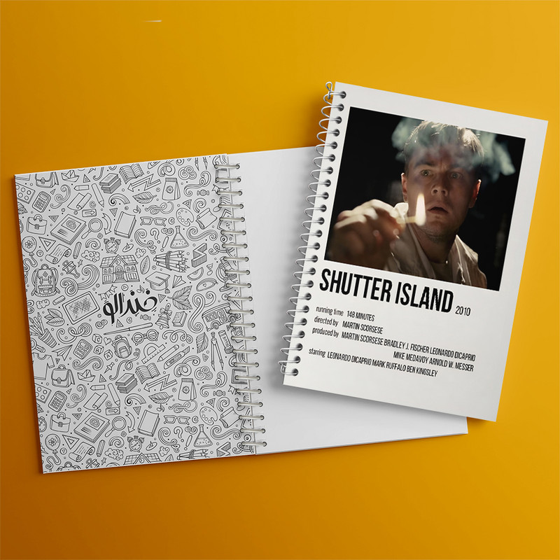 دفتر نقاشی 50 برگ خندالو طرح جزیره شاتر (Shutter Island) کد F12924