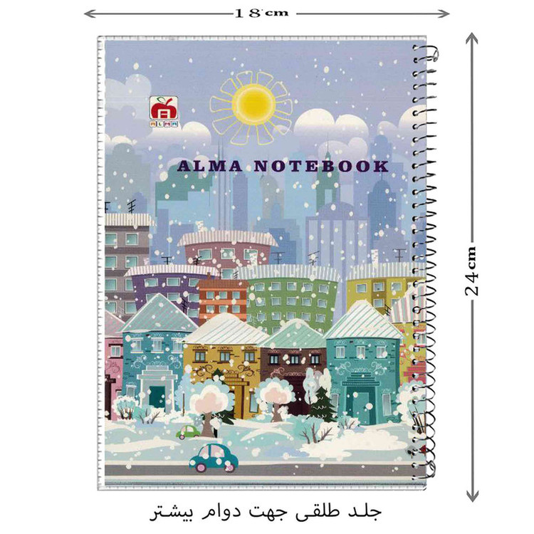 دفتر مشق 60 برگ آلما طرح SNOW مدل طلقی کد 7612