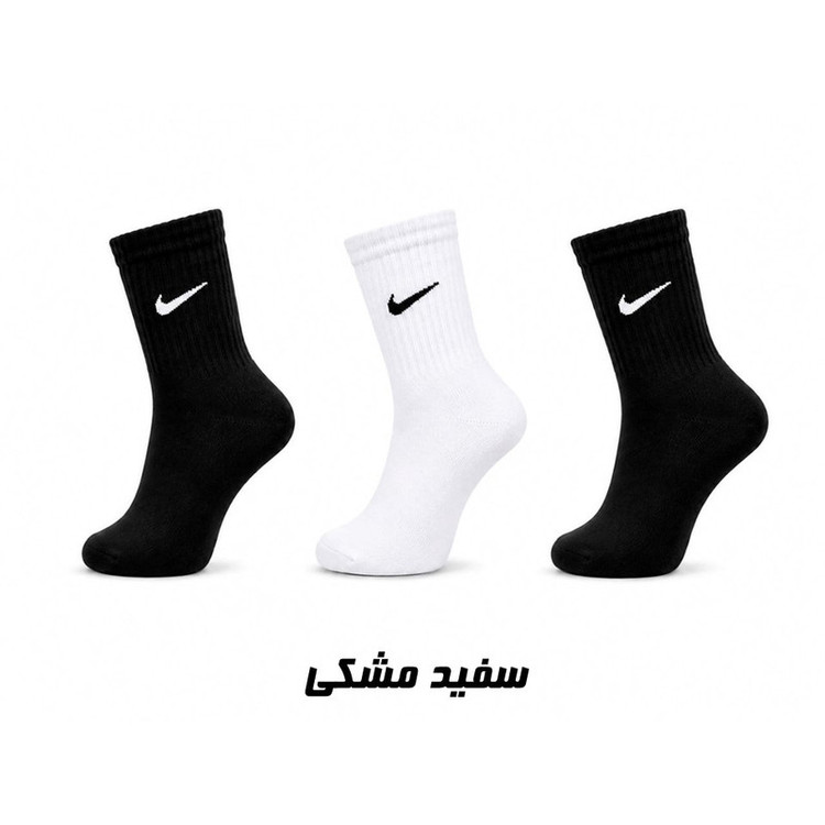 جوراب ورزشی نیم ساق مردانه مدل SM-3 مجموعه 3 عددی