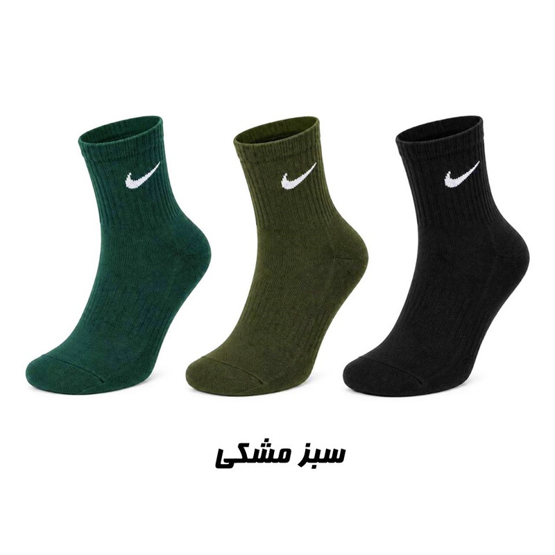 جوراب ورزشی نیم ساق مردانه مدل SM-3 مجموعه 3 عددی