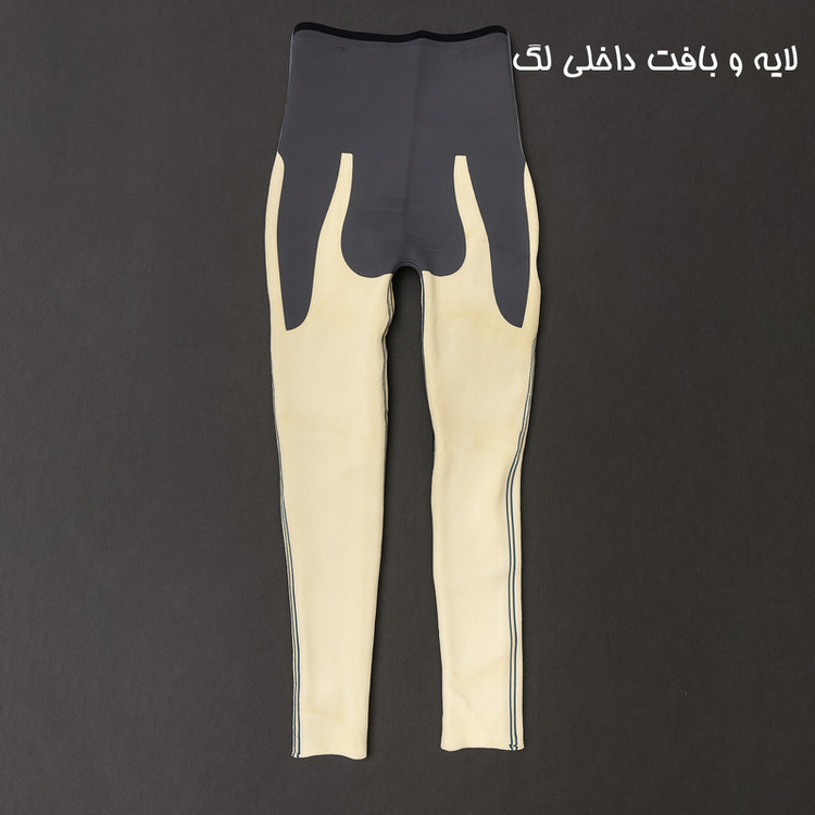 لگینگ ورزشی زنانه مدل MagniFit