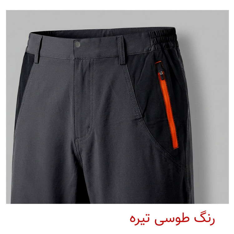 شلوار کوهنوردی مردانه مدل uranus