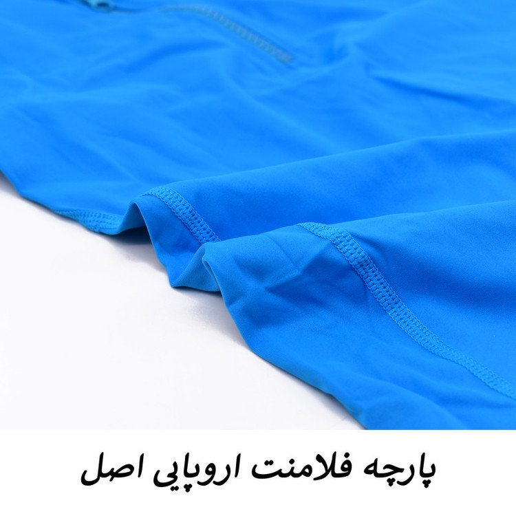 سرهمی ورزشی زنانه مدل Avelix کد M5679